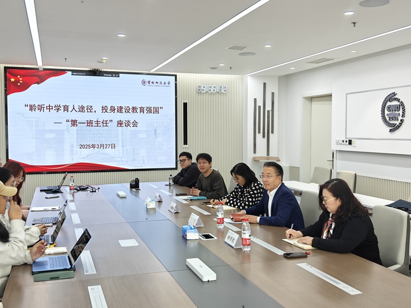 王宁老师.jpg
